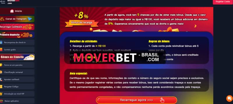 Aajogo baixar