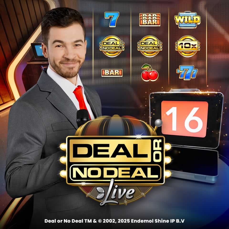 Brazil serie a