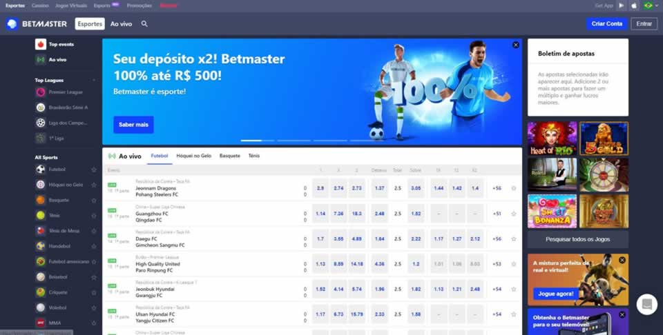 Rodada do campeonato colombiano